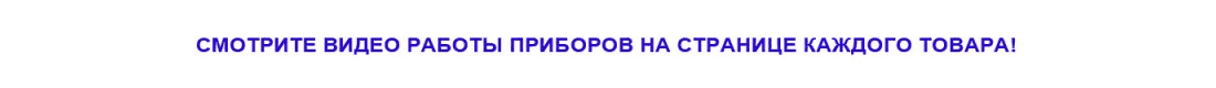 Оборудование для детского Дня рождения MOVING GOBO SPOT 9800XT BEAM - SUPERMAX GOBO DMX-512 видео